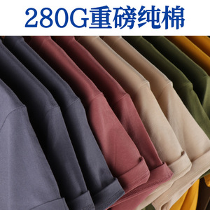 Men's T-Shirt Solid Color Loose Fit Round Neck Pure Cotton Breathable Dance Wear Heavyweight Customizable - Product Image 3