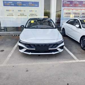 Voitures d'occasion <span class=keywords><strong>Hyundai</strong></span> Elantra 1.5l CVT GLS, voiture à essence de pointe, voitures d'occasion bon marché, voitures à essence <span class=keywords><strong>Hyundai</strong></span> Elantra, véhicule à essence - Product Image 6