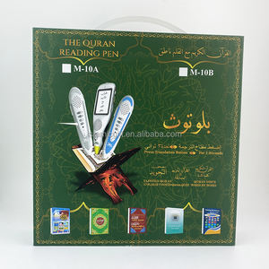 Pluma de lectura de punto del Corán, producto islámico, pluma de lectura del Corán, juego de regalo musulmán, caja de Color Usb estéreo de Shenzhen vendida - Product Image 5