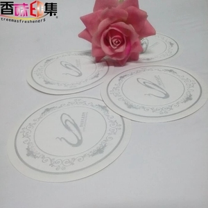 โลโก้ที่กําหนดเองเสื่อปูโต๊ะและมอนสเตอร์ตีคออสเตอร์ถ้วยชาเสื่องานแต่งงานที่รองแก้วสําหรับแก้วไวน์ที่รองแก้ว <span class=keywords><strong>promare</strong></span> - Product Image 5