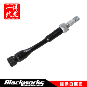 เซ็นเซอร์เบรคสำหรับโพลาริส เรนเจอร์ RZR 4014225 อะไหล่ทดแทนอลูมิเนียมอัลลอยด์ด้านหลัง MP-FS002-BK - Product Image 5