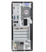 Ordinateur de bureau professionnel Lenovo Qitian M760 Mini Tower, processeur Intel Core de 13e/14e génération, chipset B760, double canal DDR5 5600 MHz, 64 Go