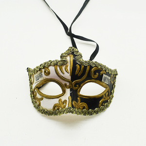 Artículos de regalo médico de Navidad Dj <span class=keywords><strong>Daft</strong></span> <span class=keywords><strong>Punk</strong></span>-Artículos de regalo de fiesta de máscara para niños - Product Image 3
