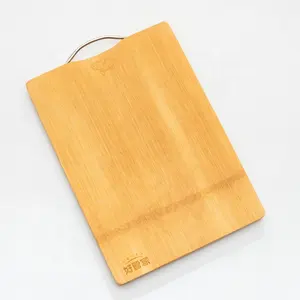 方形防滑面包板竹切砧板，用于家庭野营或厨房