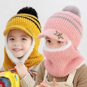 特价婴儿短帽帽子3-8岁男童女童毛绒儿童耳罩冬帽