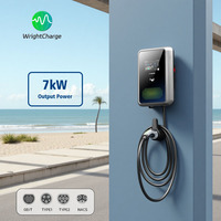 Nuevo Cargador de Pared EVSE Residencial de Nivel 2, 7KW, Trifásico, Hogar Inteligente, Pantalla LCD RFID, WiFi, APP, OCPP, IP65, IK10, Tipo 2