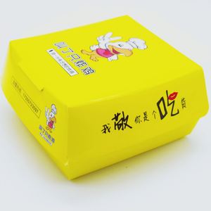 使い捨て段ボールバーガーボックス紙ミールボートトレイボックスボックスにボックスハンバーガー包装 - Product Image 5