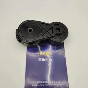 Tendeur de courroie neuf 980H 986H 988G 988H 217-8938 2178938 pour moteur C15 C16 - Product Image 3