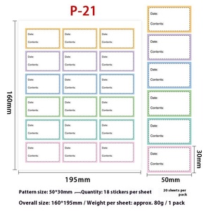 Customizable Self-Adhesive <strong>Writable</strong> Label <strong>Stickers</strong> Office Use Date and Text Writing for Packaging Labels - Product Image 5