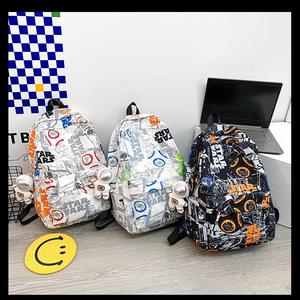 Stylish <strong>Cool</strong> Graffiti Unisex Nylon Water Resistant Durable Backpack for <strong>College</strong> <strong>Students</strong> Casual Simple All-Match 20-35L <strong>Bag</strong> - Product Image 1