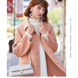 سترة شتوية أنيقة لكلا الجنسين من 70% صوف و30% بوليستر، ناعمة وفخمة بلون سادة وملمس رقيق، تصميم متعدد الاستخدامات للرجال والنساء - Product Image 1