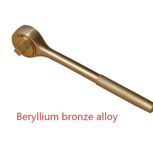 Produits très vendus Clé à cliquet inversée Clé en alliage d'aluminium Outil anti-étincelles - Product Image 2