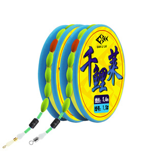 Ensemble <span class=keywords><strong>de</strong></span> ligne <span class=keywords><strong>de</strong></span> pêche à la ligne traditionnelle à sept étoiles, montée à la main, équipement <span class=keywords><strong>de</strong></span> pêche en gros - Product Image 5