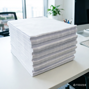 Papier journal à bas prix pour l'impression de journaux quotidiens - Product Image 3