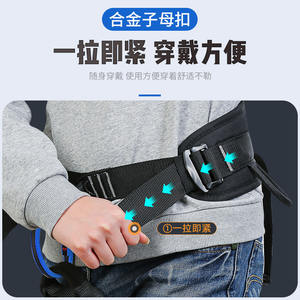 Arnés de Escalada de Medio Cuerpo Xinda, Azul y Negro, Hilo de Alta Resistencia, Cinturón de Seguridad para Montañismo al Aire Libre - Product Image 4