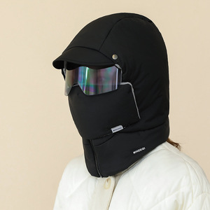 Mingsiqi Ski Cap Winter Windproof Warm Neck Protector Outdoor Cycling Hat Black - Product Image 1