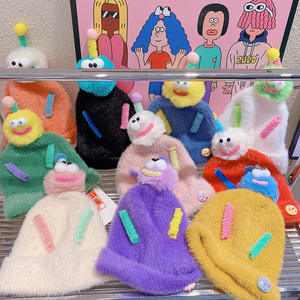 Automne et hiver mignon dessin animé enfants chaud oreille protection froid chapeau boule <span class=keywords><strong>de</strong></span> poils torsion bâton petite boule laine chapeau - Product Image 3