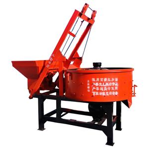 Mélangeur de béton à moteur électrique, monte-charge automatique, mélangeur de poêle, à bas prix, coréen, économie sur le main - Product Image 1