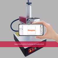 Machine de gravure laser 3D pour relief sur pierre et bois, puissance 20W, facile à utiliser, multifonctionnelle