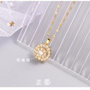 Collar giratorio de acero de titanio para mujer, con forma de bola, con circonitas engastadas, cadena para clavícula, joyería para fiesta - Product Image 1