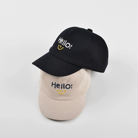 Moinmlon Primavera Verano estilo coreano gorra de béisbol para niños bordado bebé sombrilla transpirable algodón protector solar sombrero
