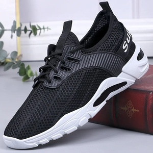 Nouveaux produits, chaussures de sport pour hommes, baskets de <span class=keywords><strong>basket</strong></span>-ball blanches à vendre, chaussures avec logo personnalisé pour hommes - Product Image 4