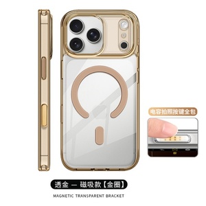 Nuove custodie magnetiche per telefono cellulare per <span class=keywords><strong>iPhone</strong></span> 17 12 <span class=keywords><strong>13</strong></span> 14 15 Pro Max 16 Plus 17 Air con fotocamera Touch Button <span class=keywords><strong>Cover</strong></span> <span class=keywords><strong>protettiva</strong></span> - Product Image 4