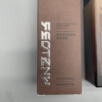 Boîte d'emballage en carton personnalisée de 350 g avec logo personnalisé, imprimé en relief argenté, boîte d'emballage en papier brun pour maquillage liquide, boîtes d'emballage cosmétiques