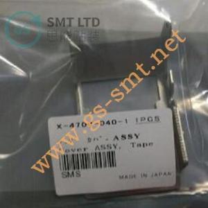 ฝาครอบชุดประกอบ SMT FEEDER PART X-4700-040-1 สำหรับเครื่องป้อนชิ้นส่วน SONY - Product Image 4