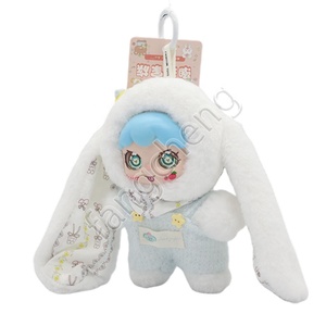 Muñeco de Peluche Conejo de Orejas Grandes Kiki, Juguetes de Caja Sorpresa Gashapon - Product Image 3