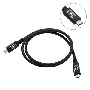 התאמה אישית Usb4.0 USB4.0 Gen3 קו נתונים בתפקוד מלא PD240W טעינה מהירה 40Gbps 8K Bio כבל