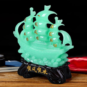 Feng Shui Boat Decor Resin Ornament For <b>Desk</b> Or Home Office Gift With Chinese Blessings - Product Image 2