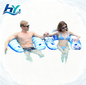 Offre Spéciale – Chaise Longue Gonflable de Luxe en PVC 0,3 mm pour Piscine, Jouet de Fête Aquatique, Matelas Gonflable, Bouées de Natation Premium - Product Image 1