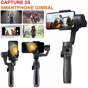 ไม้เซลฟี่กันสั่นอัจฉริยะ Funsnap Capture 2S Gimbal แบบสามแกน สำหรับสมาร์ทโฟน - Product Image 3