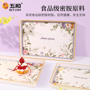 Wuhe Secret Garden <b>Tray</b> Food Grade Melamine <b>Large</b> Serving <b>Tray</b> For Coffee Tea Hotel Use - Product Image 2