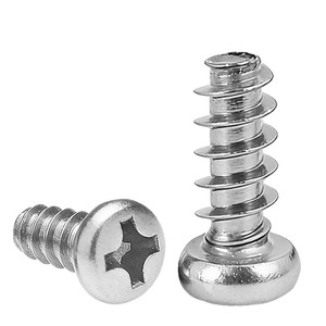 Round Head Phillips Self Tapping <b>Screw</b> M1.7 M2 <b>M3</b> Nickel Zinc Plated Metric Standard Thread Grade B Level 4.8 - Product Image 4
