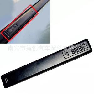 Clip de sujeción para el techo del coche Suzuki 78132-68L01 de nylon para montaje en el techo - Product Image 3