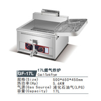 Freidora de Gas Comercial Guanjia Serie GF 640L, Equipo de Restaurante, Modelo de Sobremesa, 5.6kW 220V