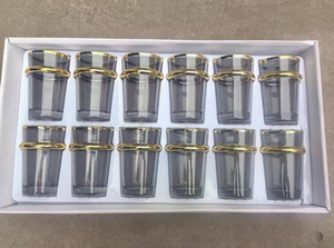 Vasos de Té de Vidrio Estilo Bohemio Marroquí Ecológicos Más Vendidos con Caja de Regalo, Juego de Tazas de Té de Lujo con Impresión Personalizada - Product Image 1