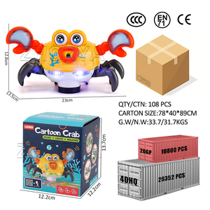 Zhorya Vui Vẻ Tương Tác Điện Nhảy Múa Đi Bộ Di Chuyển Cua Đồ Chơi Kid Của Điện Tử Cua Với Âm Nhạc Và Ánh Sáng - Product Image 6