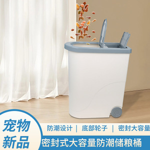 Pet Food <b>Storage</b> <b>Bin</b> Rectangle Flip Top Lid Moisture Proof Freshness Preservation Kitchen Use White Color - Product Image 4