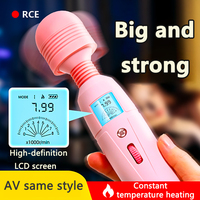 NOUVEAU Baguette de Vibrateur Clitoridien Ecran LCD Baguette de Massage Japonaise Lesbienne Baguette de Massage Japonaise Vibrateur Sex Toy pour Femmes