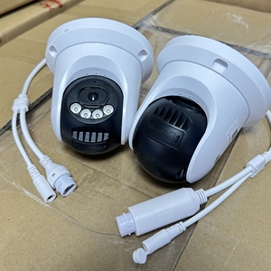 Caméra de sécurité réseau intelligente OEM sans logo HD 3MP CMOS, vision nocturne couleur infrarouge WiFi 5G/2.4G, détection humaine, <span class=keywords><strong>Cloud</strong></span> - Product Image 6