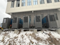 Dispositivo de Calefacción Híbrido Gas-Eléctrico R410A Comercial con Sistema de Control Inteligente para Refrigeración y Calefacción Industrial