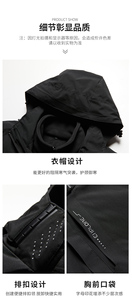 Supports logo Customization <strong>Running</strong> Windbreaker <strong>Jacket</strong> <strong>Winter</strong> <strong>Jackets</strong> Windbreaker Hoodies for <strong>Men</strong> Windbreaker Waterproof <strong>Jackets</strong> - Product Image 4