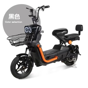 Scooter Eléctrico Little Tyrant 50kg con Frenos de Disco Delanteros y Traseros, Batería de Plomo-Ácido Estándar, Color Negro - Product Image 1