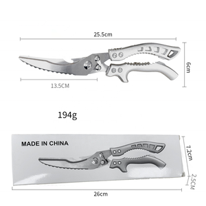 กรรไกรสำหรับทำอาหารในครัวกรรไกรตัดสัตว์ปีกกรรไกรตัดเหล็กสแตนเลสสำหรับงานหนักสไตล์ญี่ปุ่นพร้อมโลโก้ล็อคเพื่อความปลอดภัย - Product Image 3