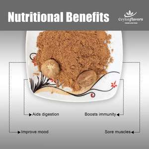 ผงลูกจันทน์เทศคุณภาพสูง บดละเอียด สมุนไพรและเครื่องเทศออร์แกนิกจากศรีลังกา - Product Image 4