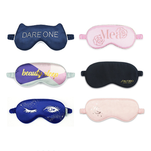 Antifaz <span class=keywords><strong>de</strong></span> Seda Personalizado y Colorido para Viajes, Antifaz para Dormir Cómodo y Opaco para Hombres y Mujeres - Product Image 3