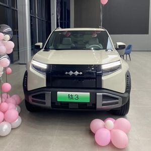 Kopen Byd Luipaard <span class=keywords><strong>3</strong></span> 2025Model 501Km Rwd Smart Drive Pro Elektrische Auto Lange Afstand Gemaakt In China Nieuwe Energie Voertuig Te Koop - Product Image 3